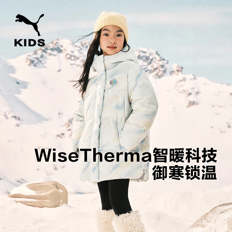 PUMA彪马官方正品新款儿童冬季羽绒服长款外套保暖353424107005