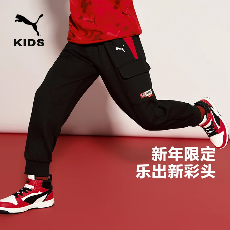 PUMA彪马官方正品新款儿童春季针织长裤工装风运动裤353125108202