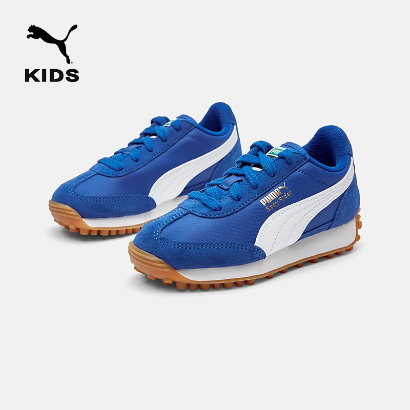 【儿童旗舰】PUMA彪马官方正品儿童中童复古德训鞋休闲鞋399372