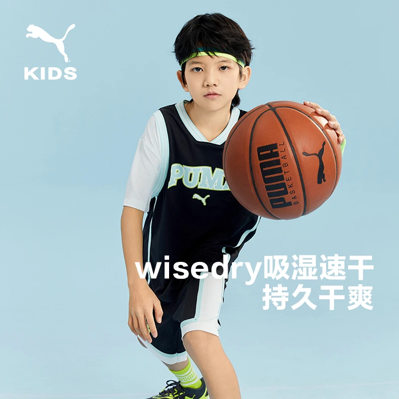 PUMA彪马官方正品儿童吸湿速干运动宽松篮球服套装353224119204