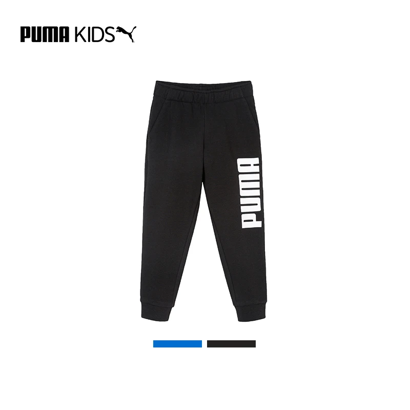 【P】PUMA彪马儿童长裤运动卫裤男童舒适束脚春秋款中大童 847698