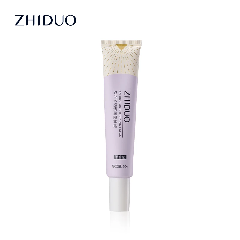【正品保障】ZhiDuo/致朵 紫隔离正装清润柔皙隔离妆前乳T