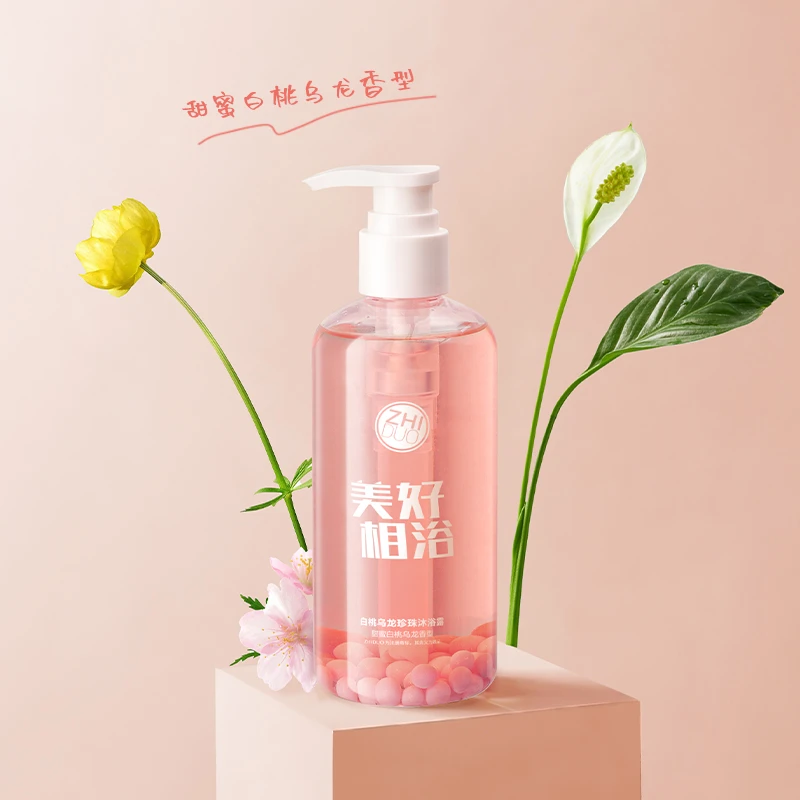 【粉丝补贴】致朵白桃乌龙珍珠沐浴露香氛嫩滑