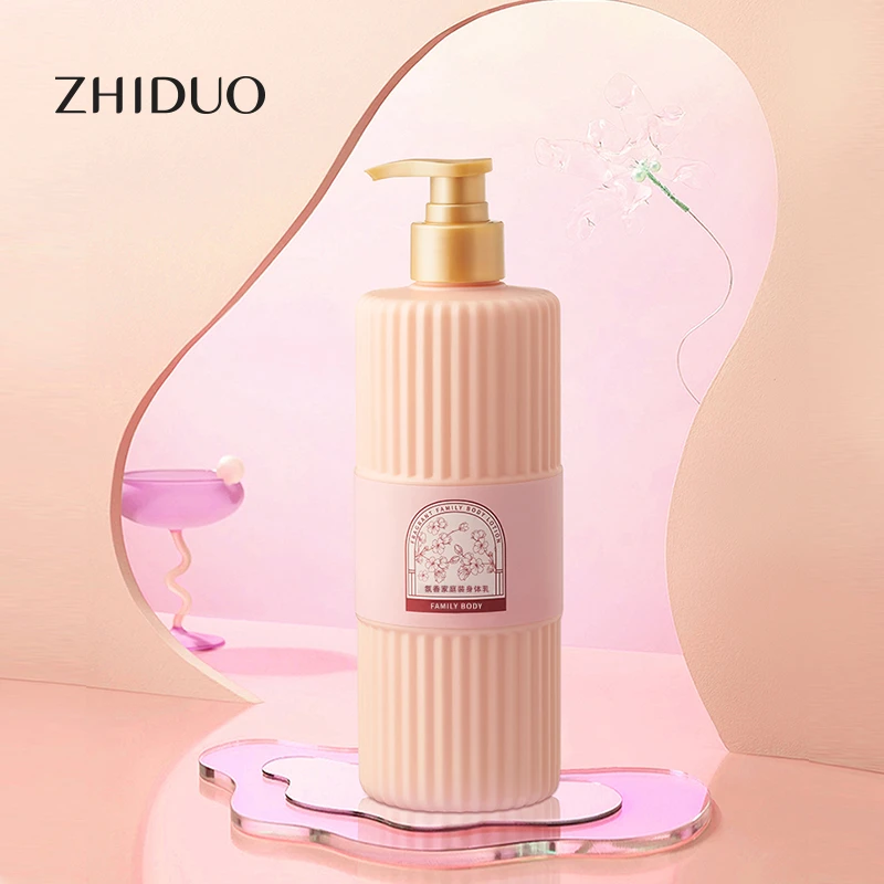zhiduo/致朵香氛身体乳补水保湿持久留香丝滑清爽香体