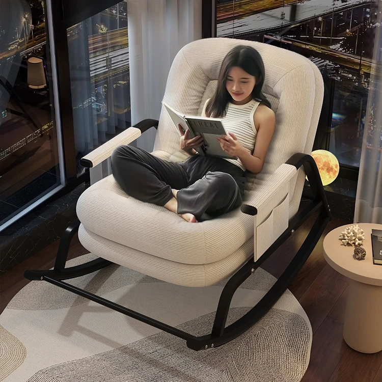 懒人摇椅家用阳台休闲客厅懒人椅单人懒人沙发摇摇椅大人成人躺椅