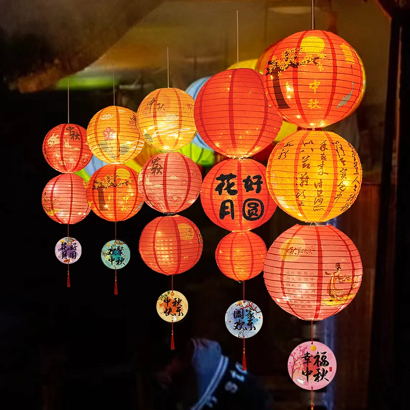 中秋节氛围场景布置发光灯笼挂饰幼儿园商场店铺活动装饰国庆挂件