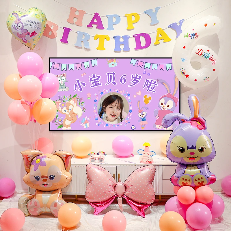 星黛露主题电视投屏女孩生日装饰场景布置儿童宝宝周岁气球背景墙
