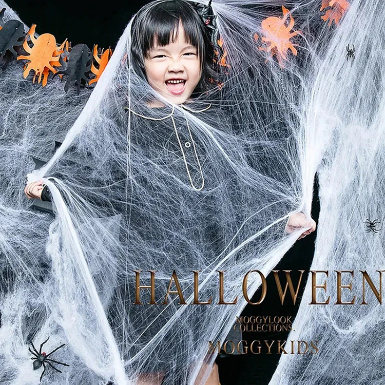 万圣节棉蜘蛛网装饰品店铺酒吧派对鬼屋活动恐怖氛围主题布置道具