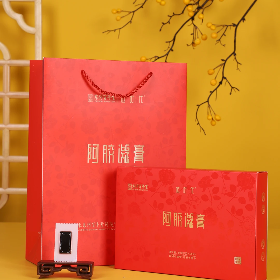 养天地 东阿百年堂 正宗阿胶  行业首创 拍一发二（丽娜专属）
