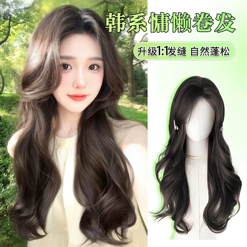 假发女全头套气质中分八字刘海大波浪轻薄卷发长发仿真人发网红