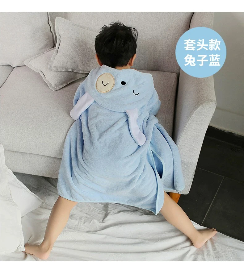 婴儿浴巾斗篷带帽宝宝专用吸水柔软可穿浴袍