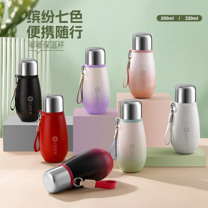 2025新款保温杯女生高颜值迷你口袋杯小巧便携316不锈钢学生水杯