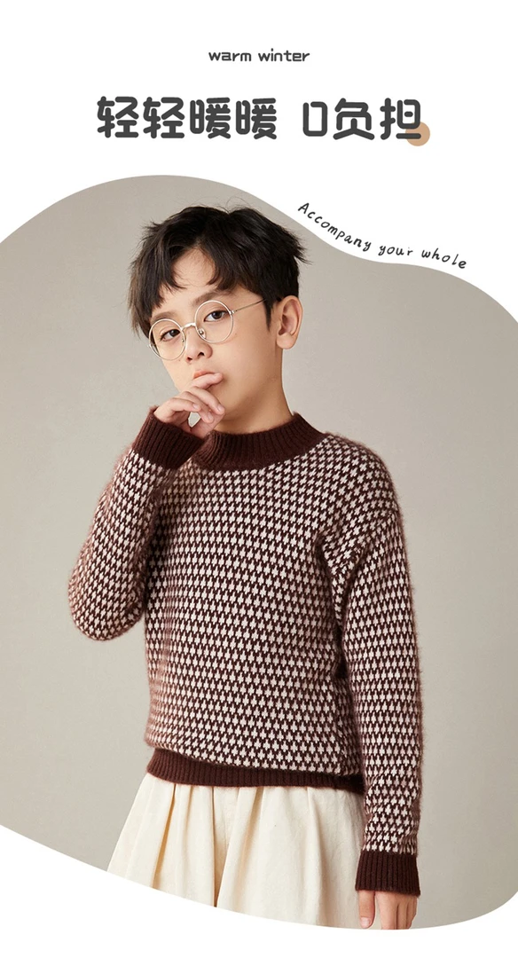 儿童加厚毛衣半高羊毛衫女童秋冬打底衫男童针织套头宝宝纯色