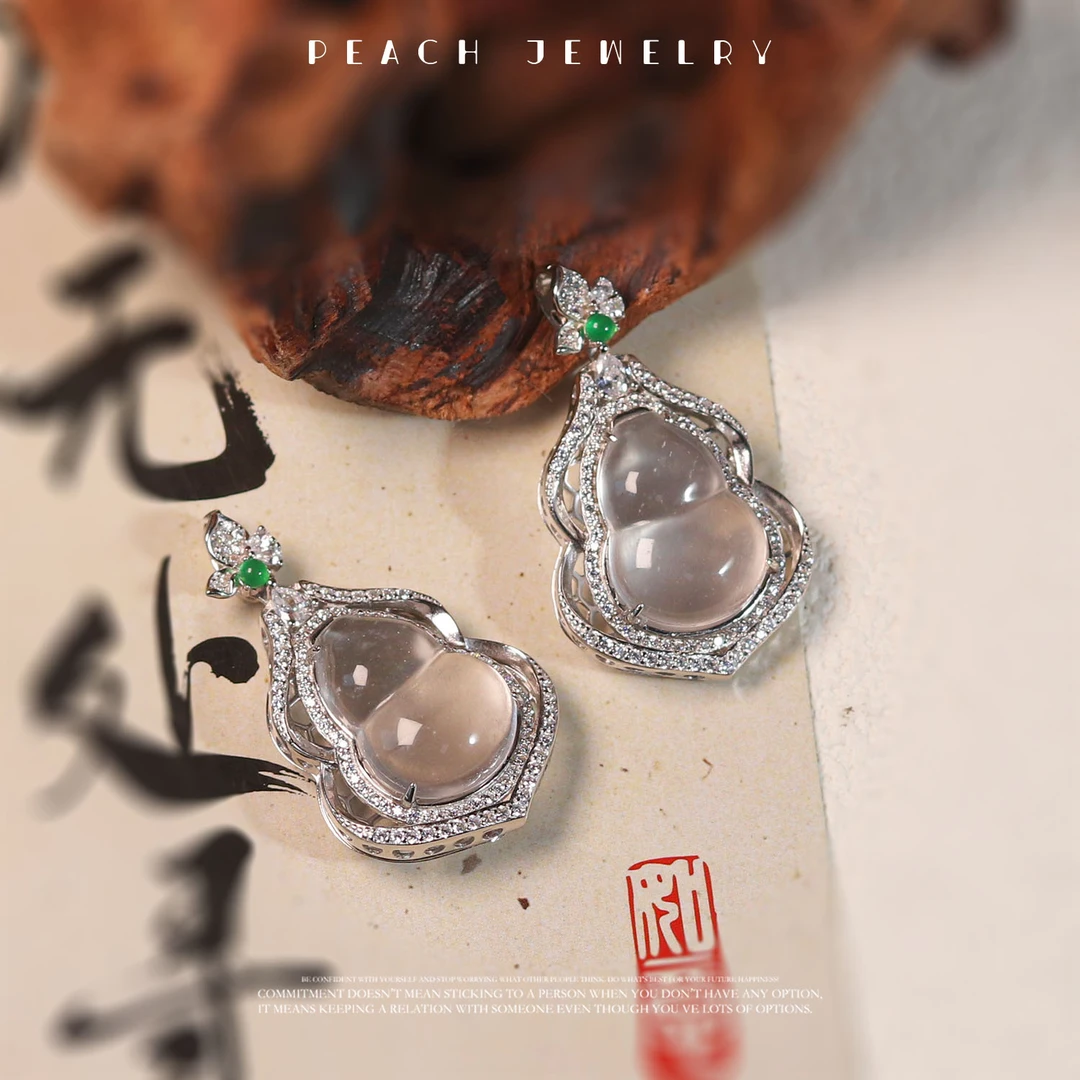 石英岩玉大号葫芦吊坠 FN20 多样性发颜色微差 发货件数一