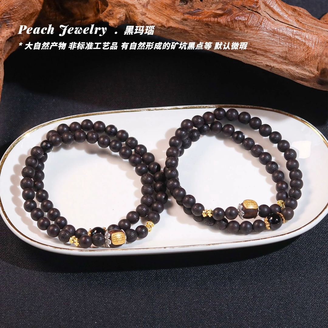 《无事》双圈黑玛瑙降真香手链  AX38-1 多样性发一 颜色微差