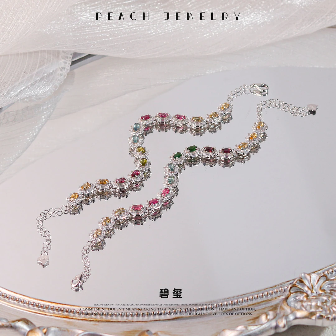 碧玺手链 YM01 多样性发颜色微差 发货件数一