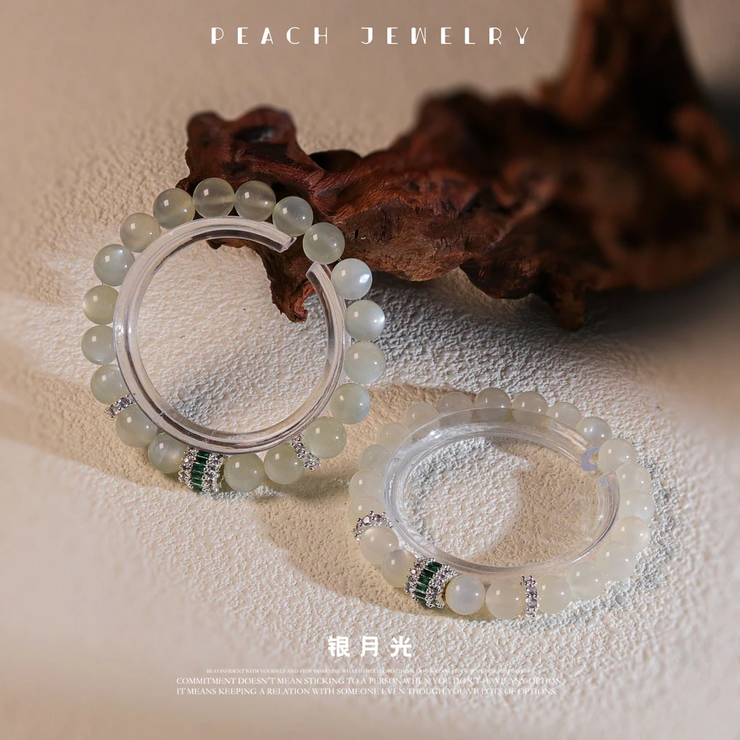 银月光手链 Q834 多样性发颜色微差发货件数一