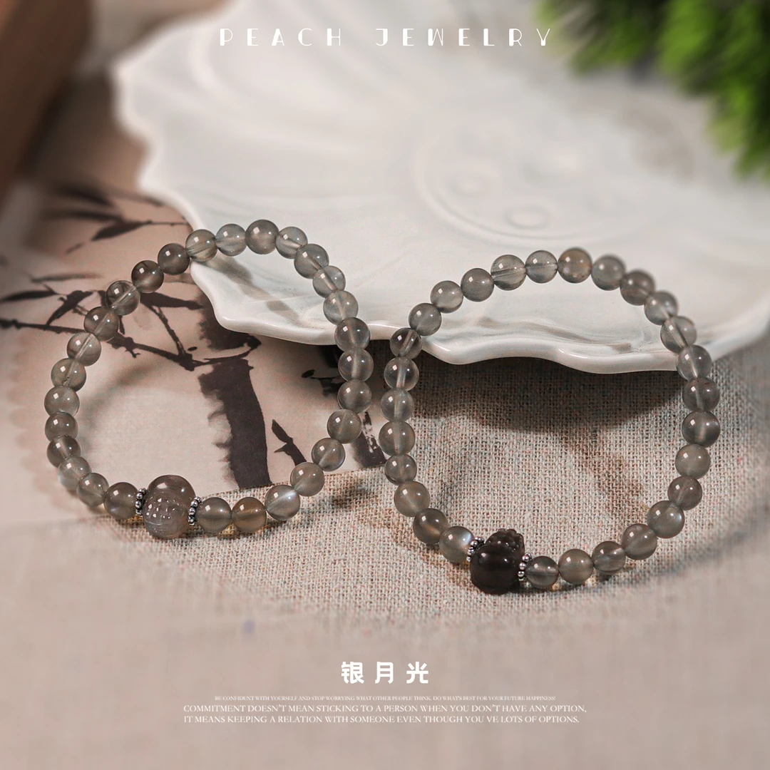 银月光貔貅手链 EX244 多样性发颜色微差发货件数一