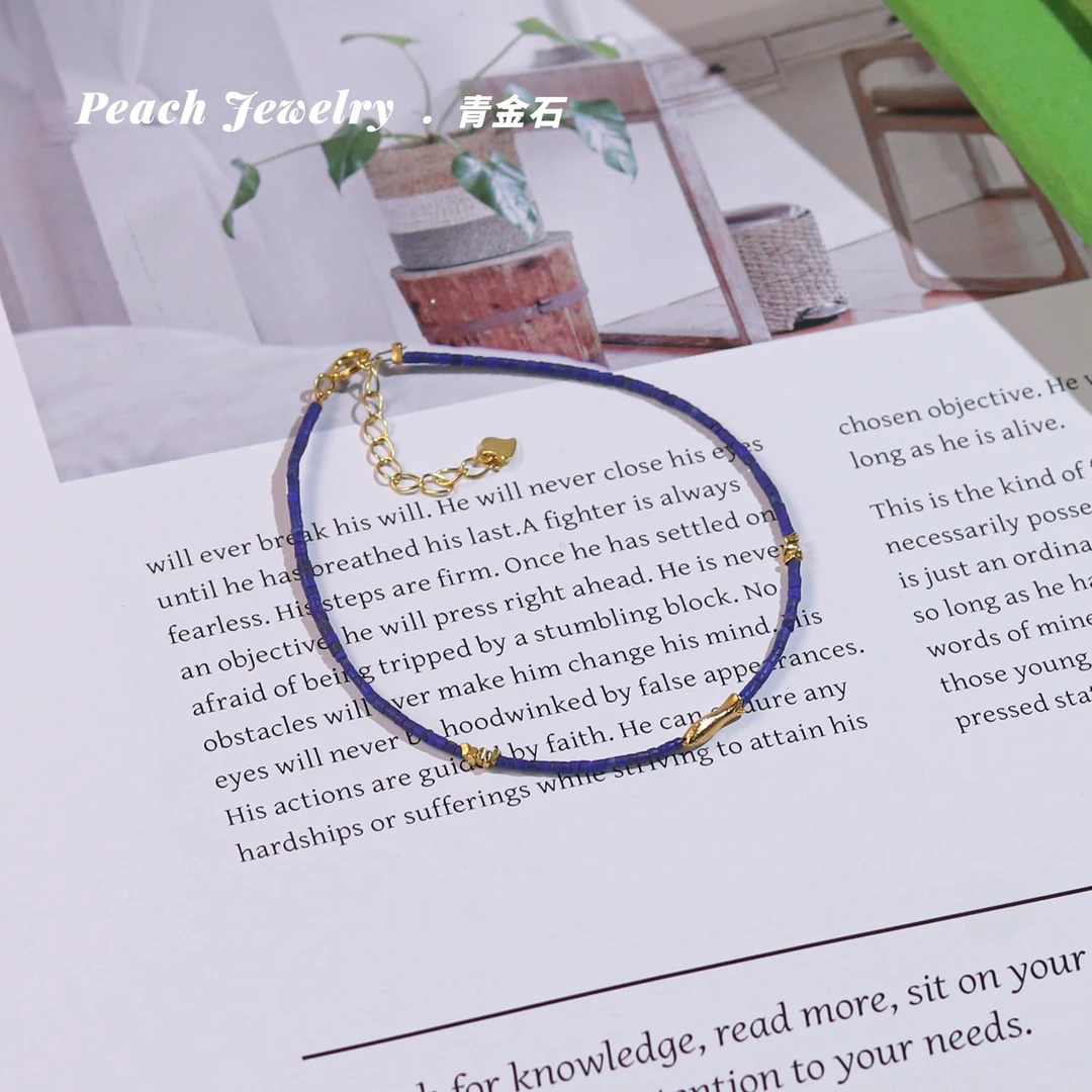 《游鱼》青金石小鱼可调节古风手链 XK406 多样性发一 颜色微差