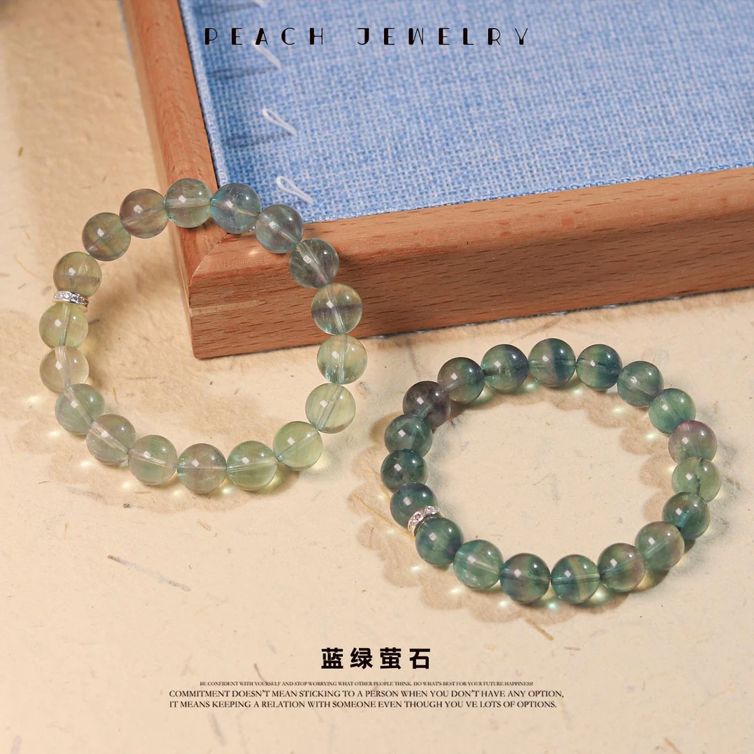 蓝绿萤石手链 Q947-浅 多样性发颜色微差 发货件数一