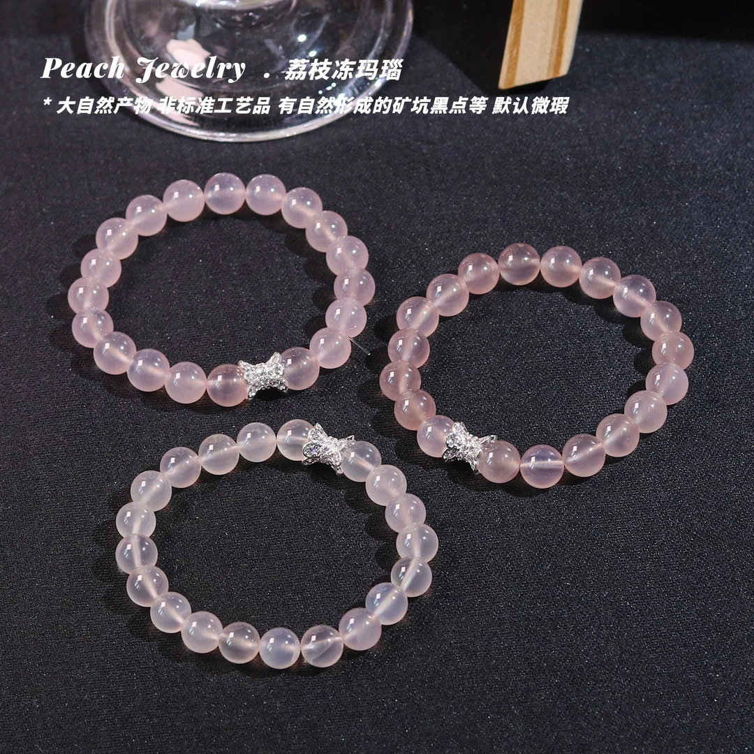 《糯糯桃仙》荔枝冻玛瑙手链 Q1203 多样性发颜色微差 发货件数一