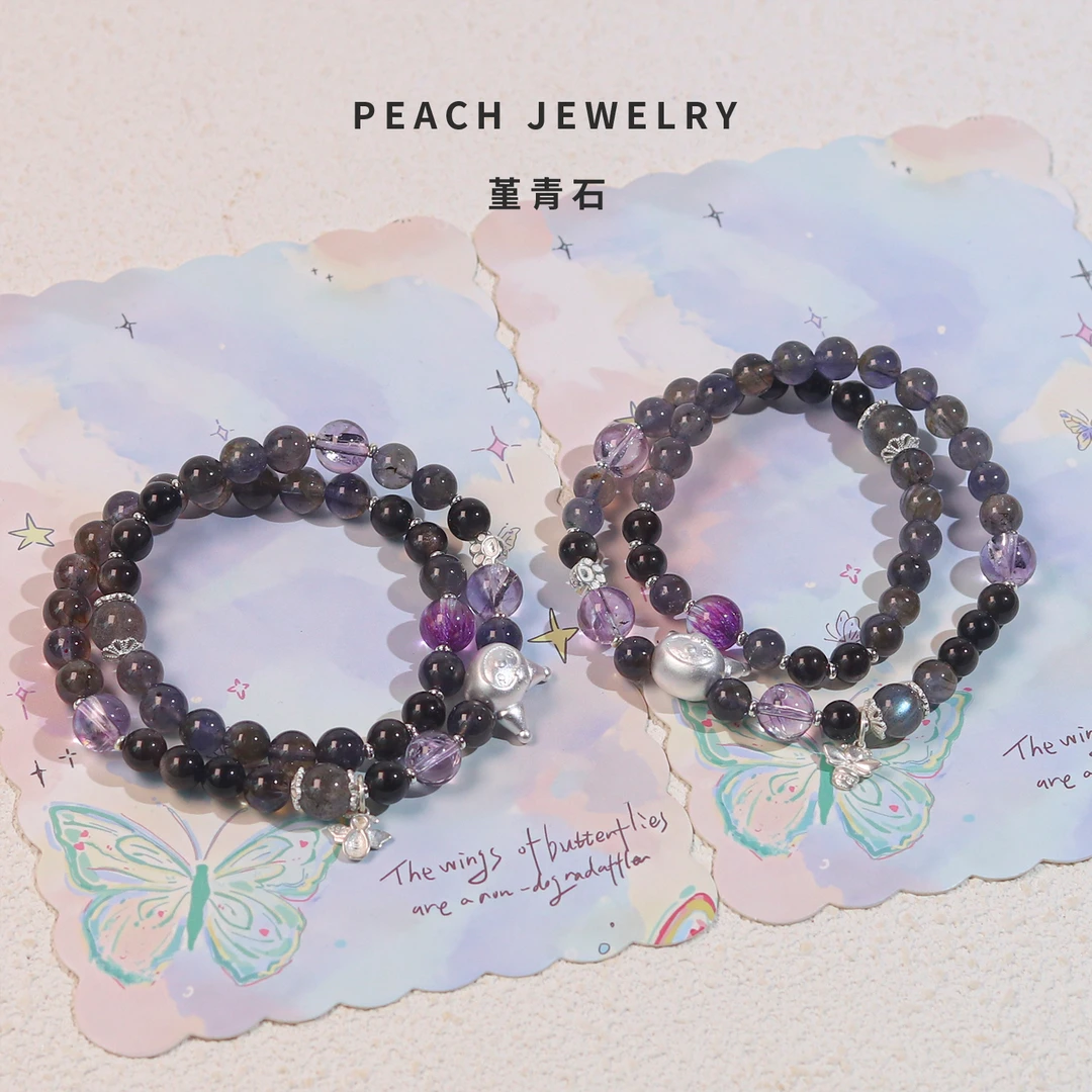 《库洛米升职记》双圈堇青石库洛米手链 XL678 多样性发一 颜色微差