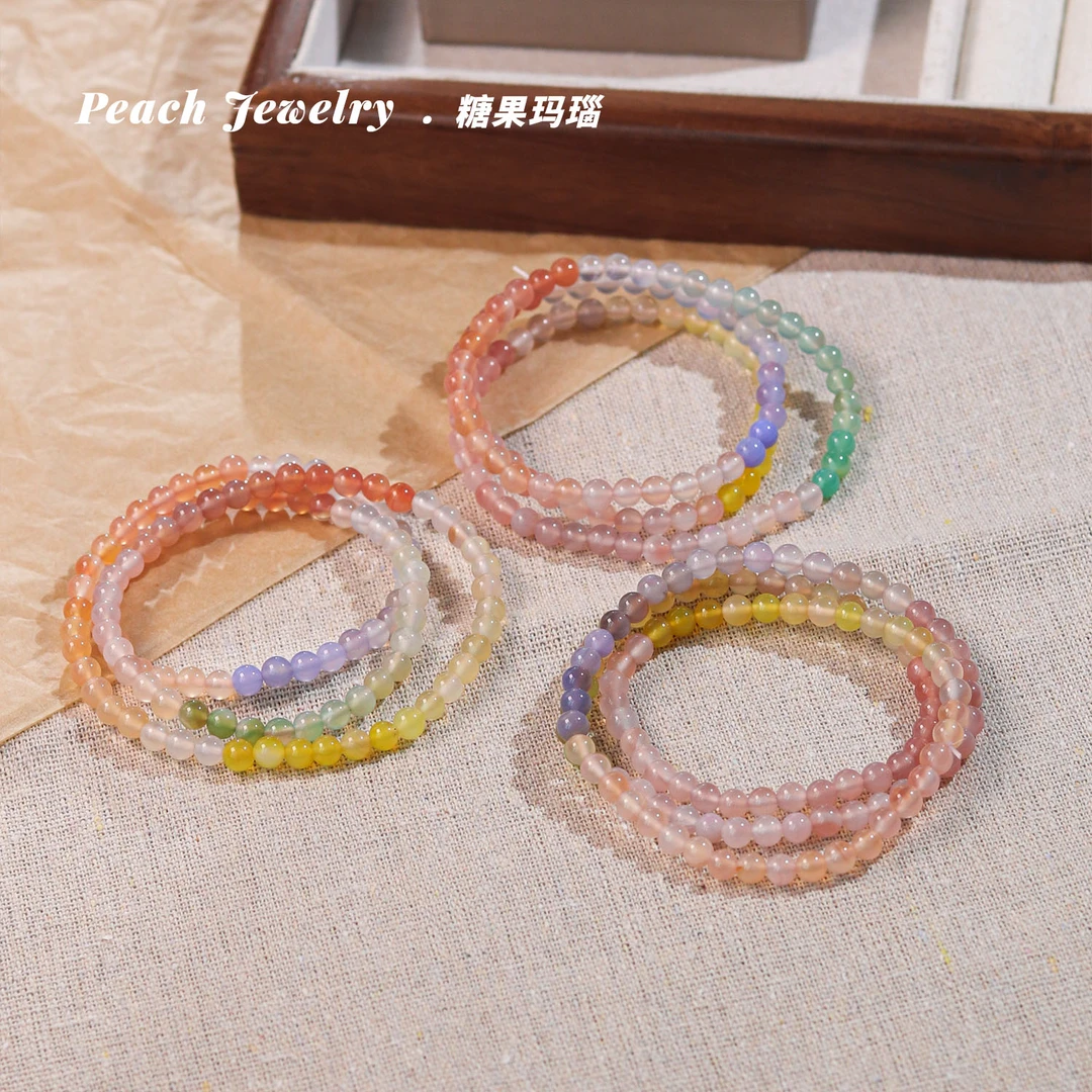 《彩虹糖2.0》三圈糖果玛瑙手链（有矿坑）EX316 多样性发一 颜色微差