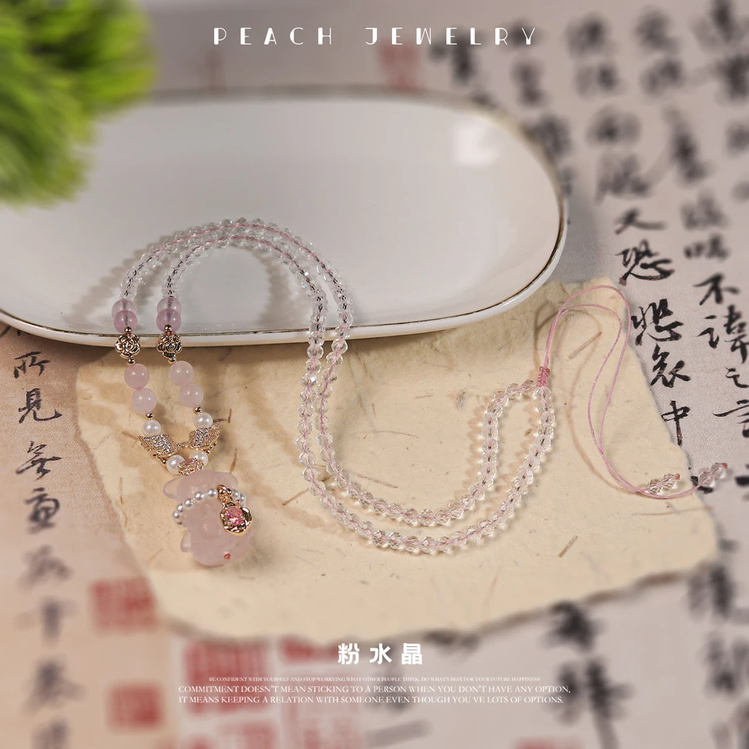 《富婆小熊》粉水晶小熊项链 CK72 多样性发颜色微差 发货件数一