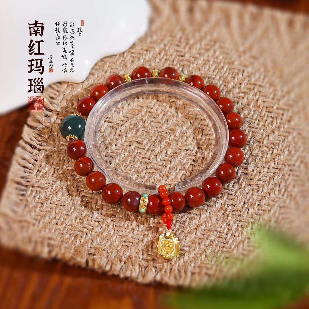 玛瑙手链 AF35 多样性发颜色微差 发货件数一