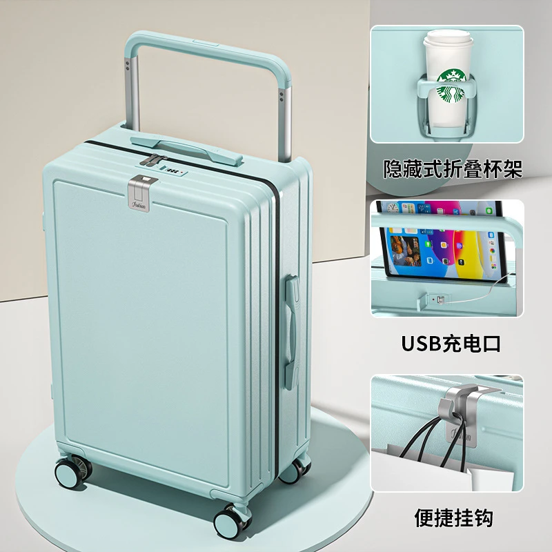 宽拉杆行李箱女高颜值多功能大容量20寸登机箱24寸密码箱旅行箱