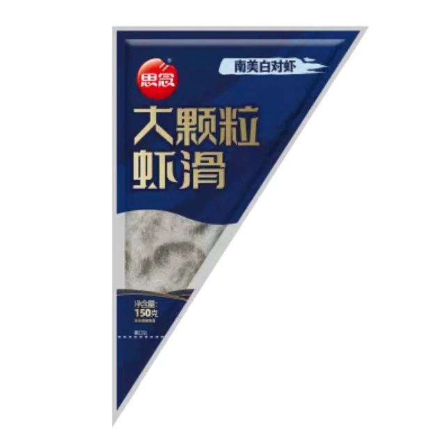 思念大颗粒虾滑火锅好食材虾肉≥63%的虾滑每袋150g