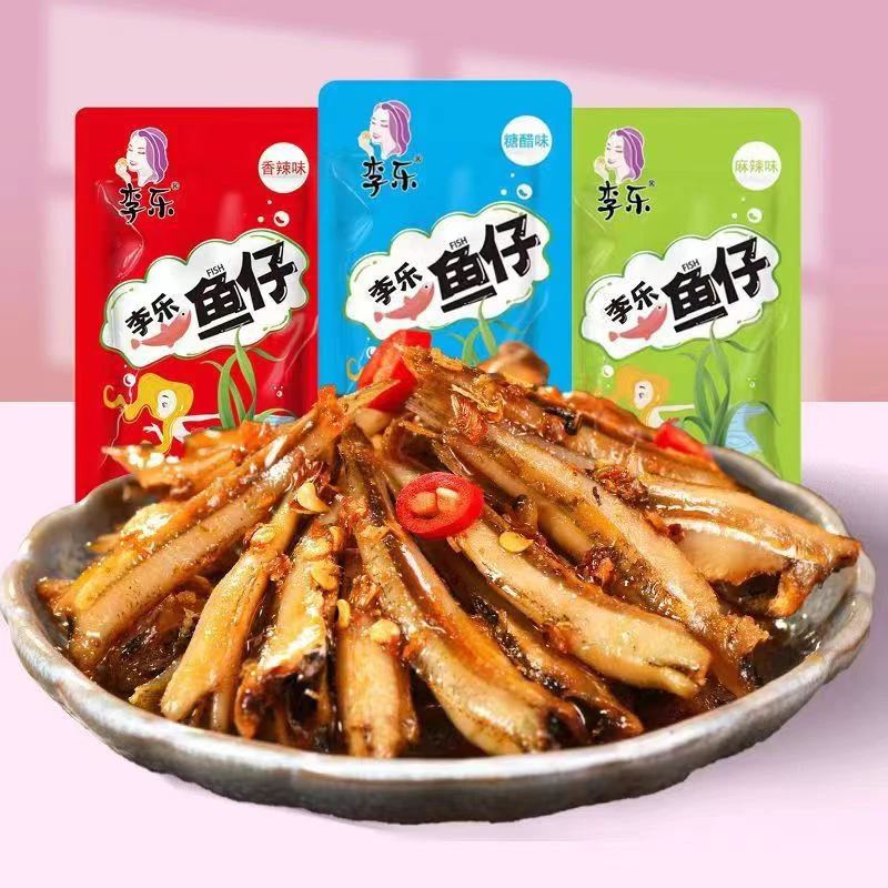 美味麻辣鱼仔解馋办公室休闲香辣小零食推荐小吃酱香特色小鱼仔