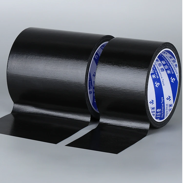 强力单面粘帐篷布防雨布棚布帆布修补洞高粘密封胶带加厚防水耐磨