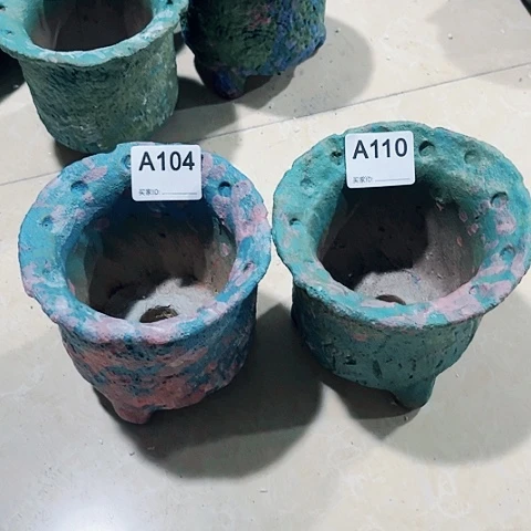 红陶20CM（含）-50CM（不含）