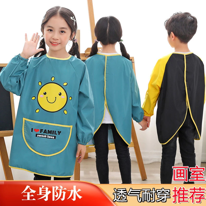 陶艺衣服书法练毛笔字油画小朋友男孩围裙女儿童画画专用防水罩衣