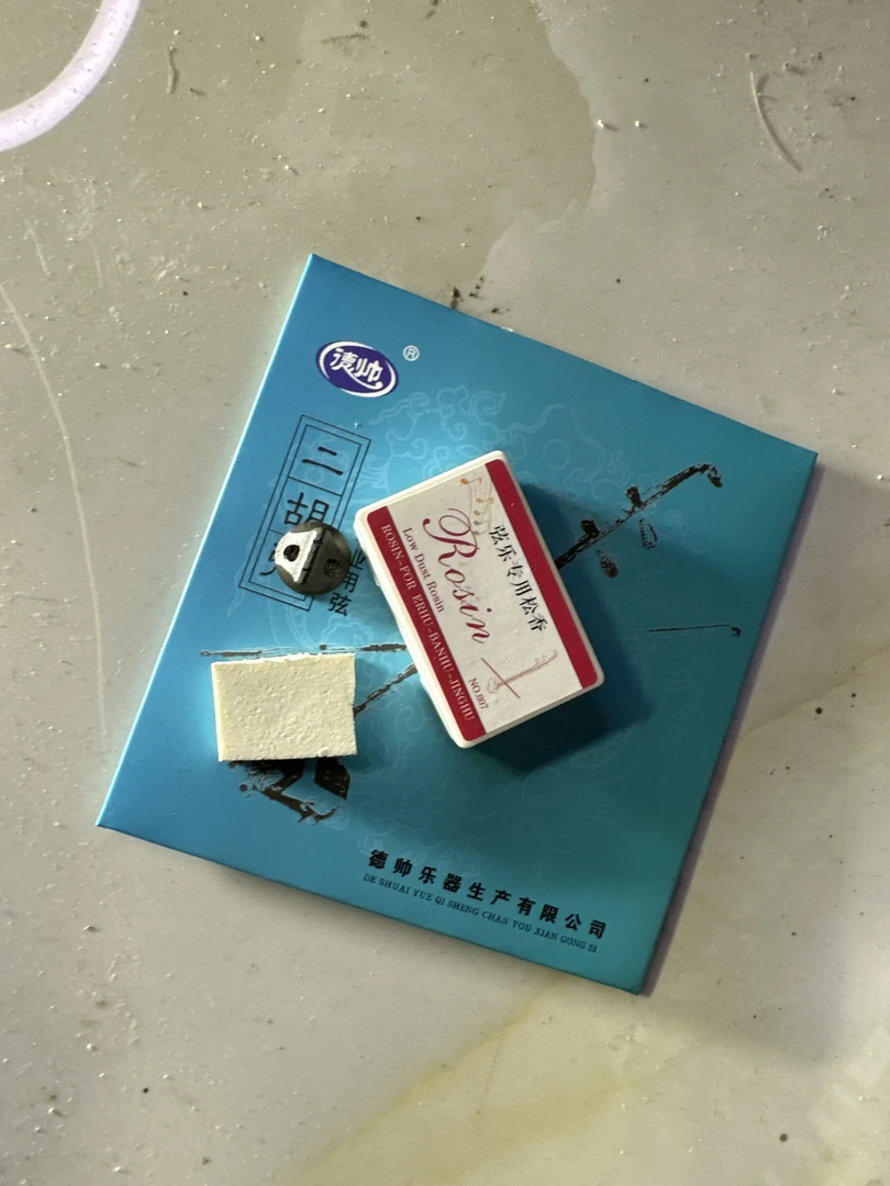 专业二胡琴弦，手工制作多种类型供选择