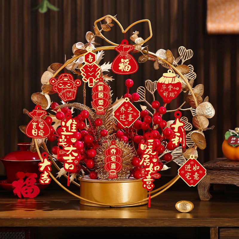乔迁之喜装饰摆件发财果福桶布置手工仿真氛围喜庆烫金吉祥气氛cm