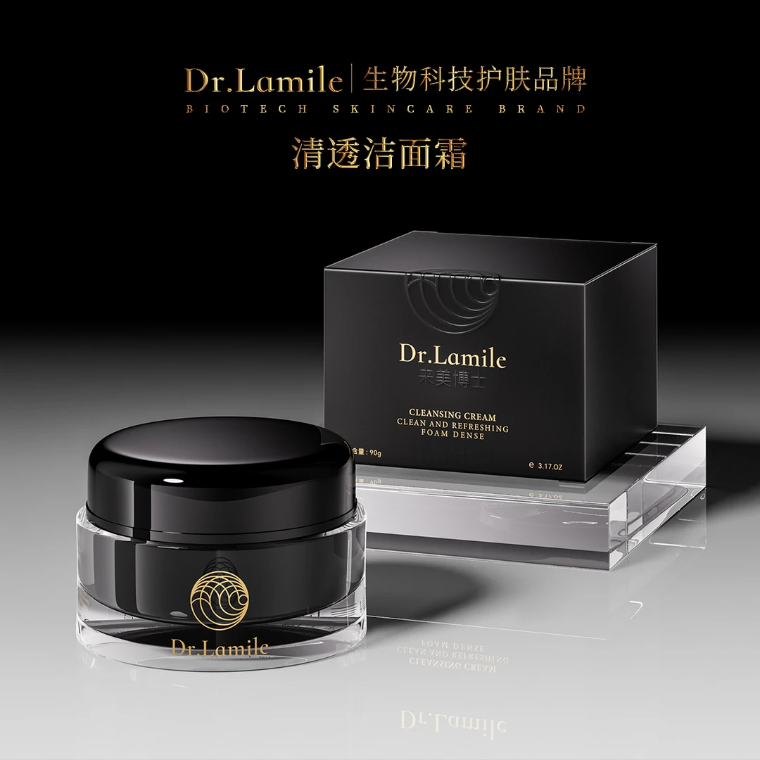 洁面霜 来美博士 多肽紧致肌活洁面霜