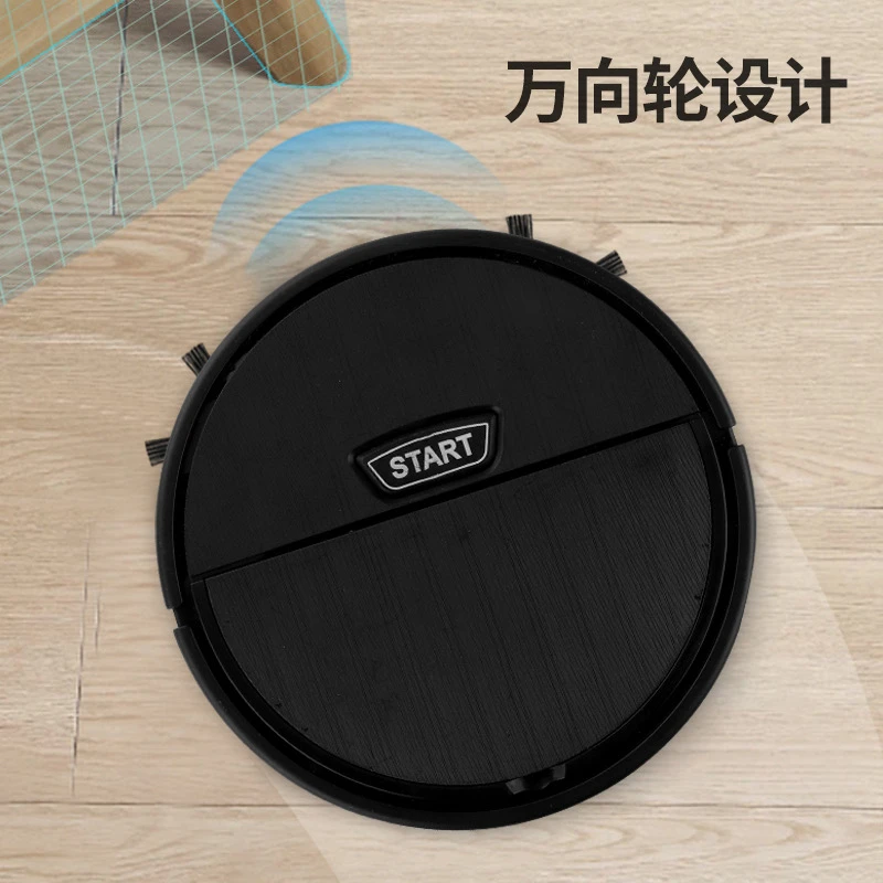 【菲菲专属】左上角参与扫地机居家日用配数据线充电（颜色随机）