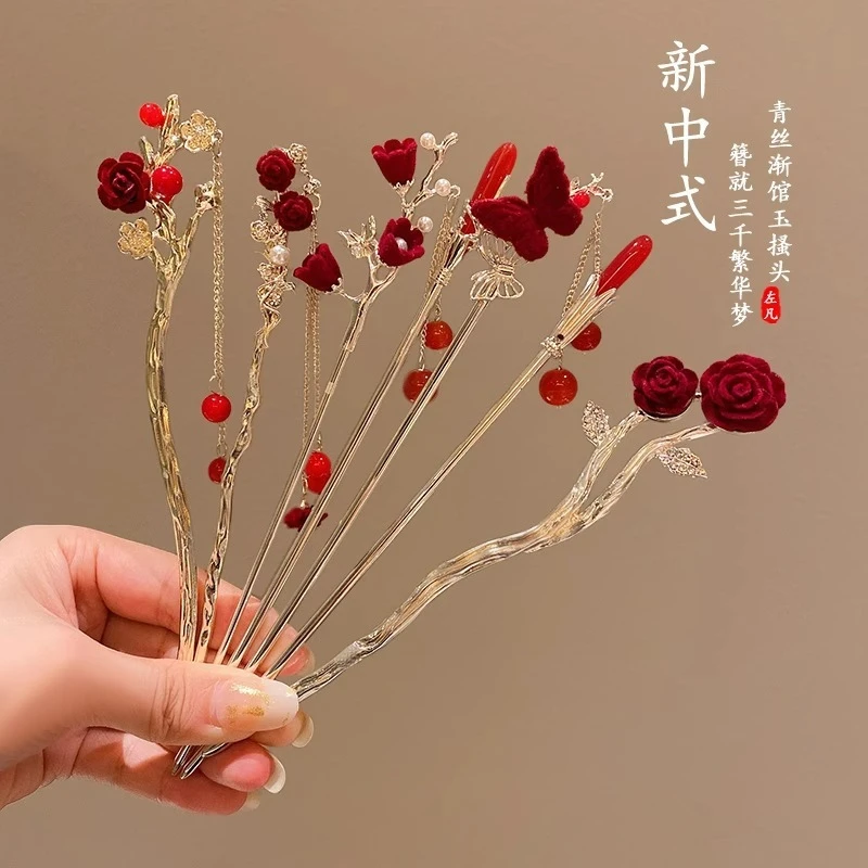 红色植绒玫瑰花发簪秋冬高级感发钗最新款古风汉服头饰流苏簪子女