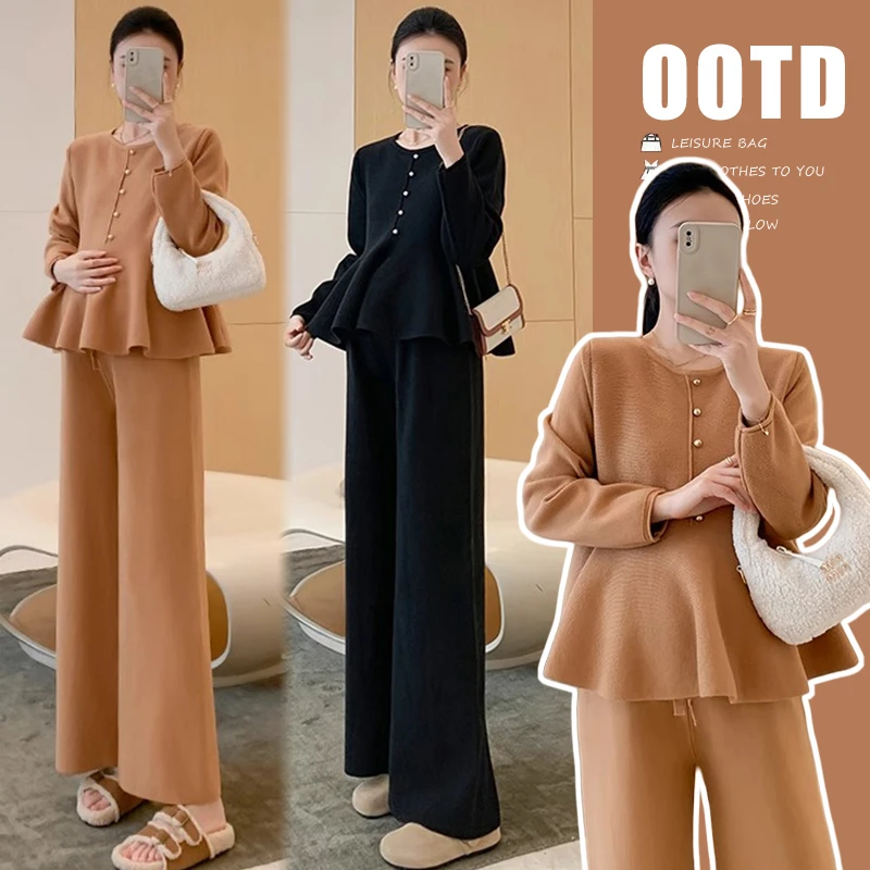 孕妇套装秋冬款宽松大码时尚小香风孕妇装春秋孕妇阔腿裤两件套