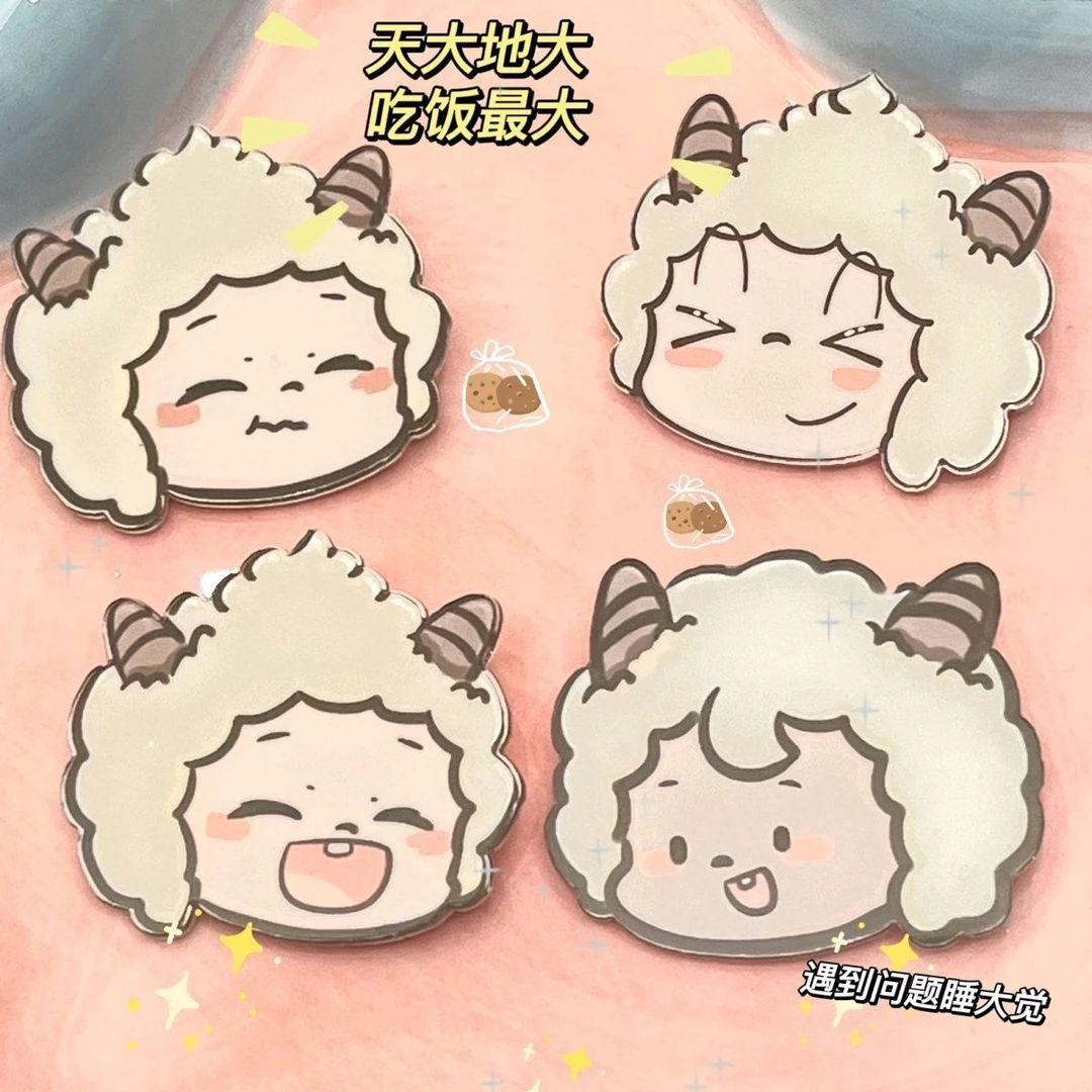 卡通胸针送闺蜜朋友书包佩戴挂饰配饰洋气漫画懒洋洋可爱卡通胸针