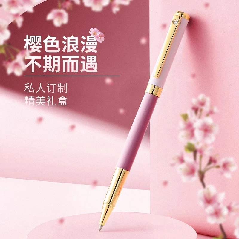 英雄签字笔女士高档高颜值宝珠笔金属碳素圆珠笔礼品送礼定制刻字