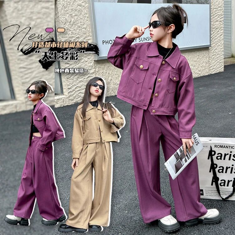 女童套装春秋款2024新款韩版女孩中大童洋气时髦儿童秋装二件套潮