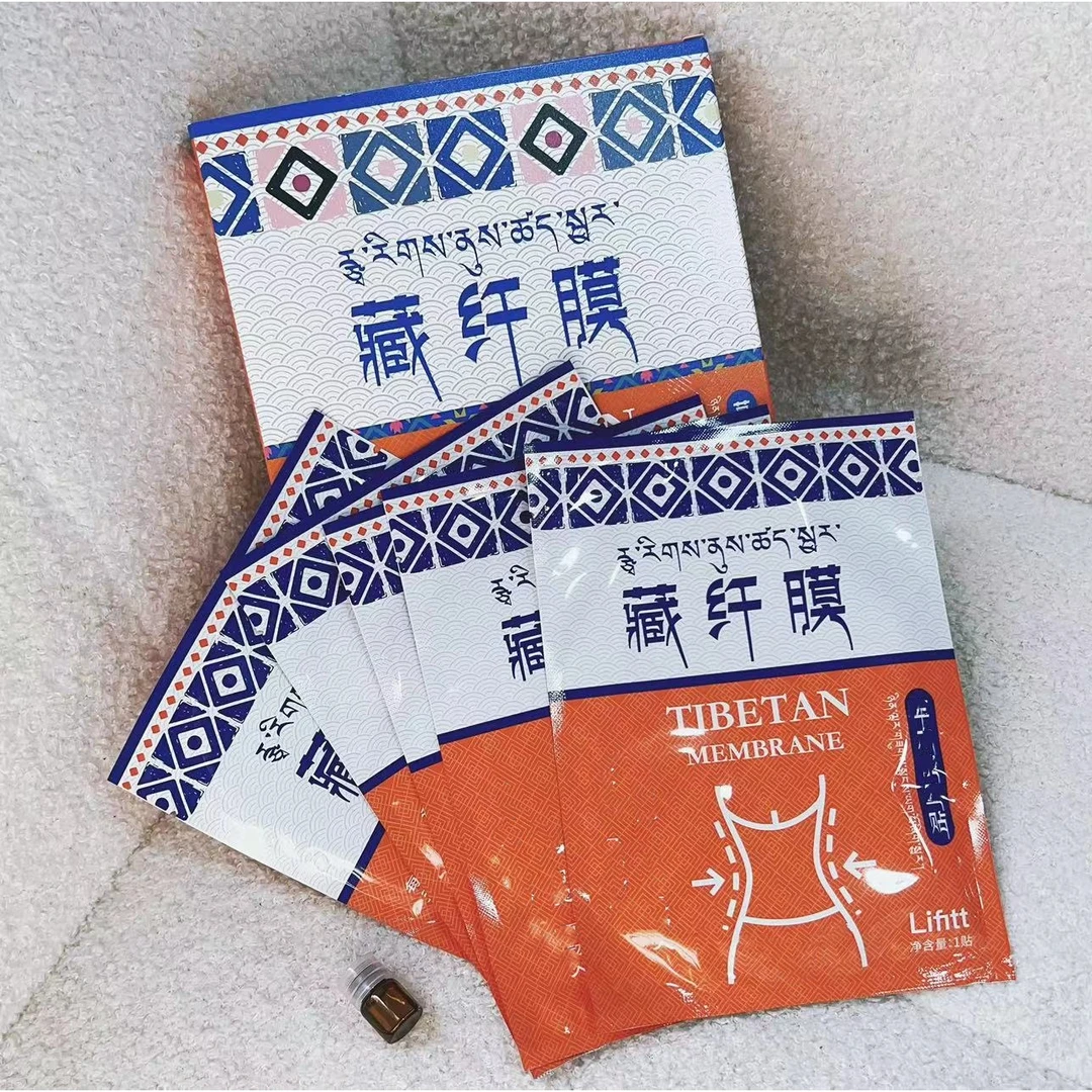 Lif藏纤膜贴-4535