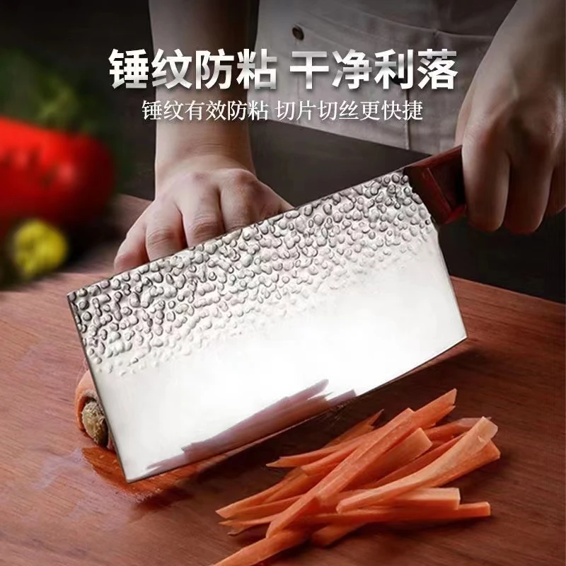 二叔锤纹镜光菜刀家用商用锋利菜刀厨房刀具