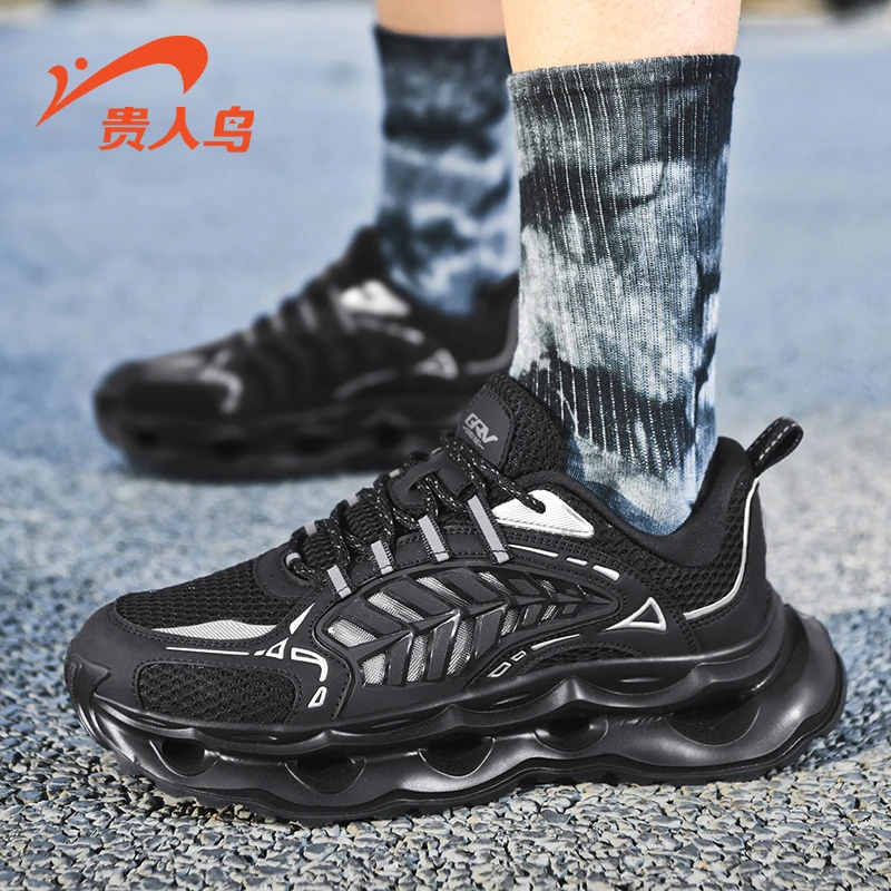 贵人鸟男士夏季新款百搭透气减震运动休闲鞋厚底潮鞋时尚潮流鞋子