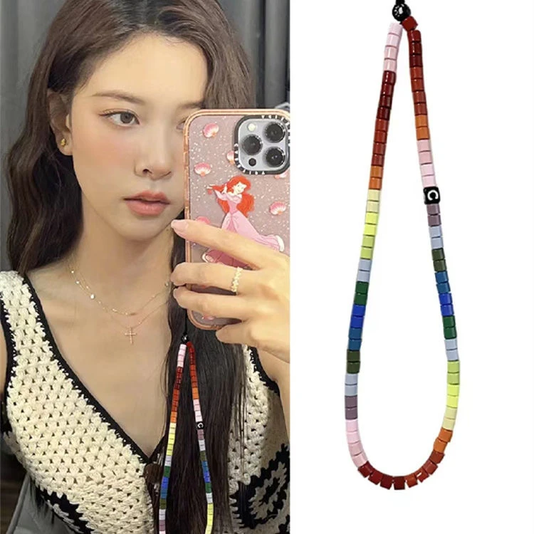 宋妍霏同款彩虹色串珠防摔便携时尚珍珠手提链挂件百搭diy手机链