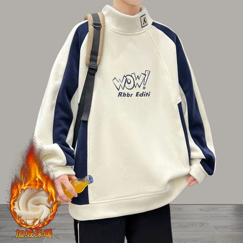半高领青少年加绒2024年冬季新款奥粒绒卫衣男港风潮牌打底衫上衣
