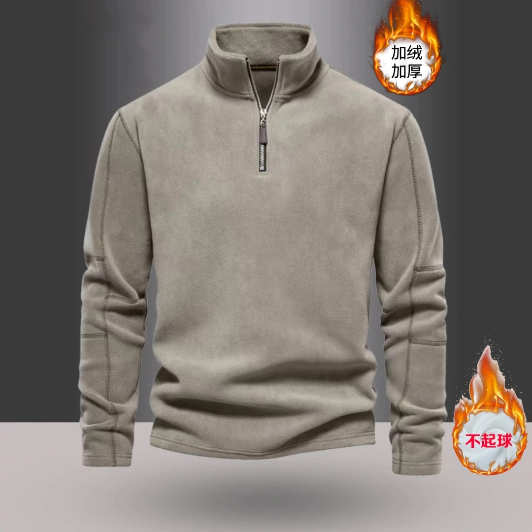 秋冬季潮牌立领拉链新款百搭加绒加厚男士纯色奥粒绒卫衣潮流上衣